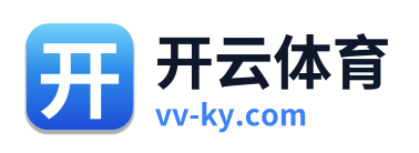 开云体育